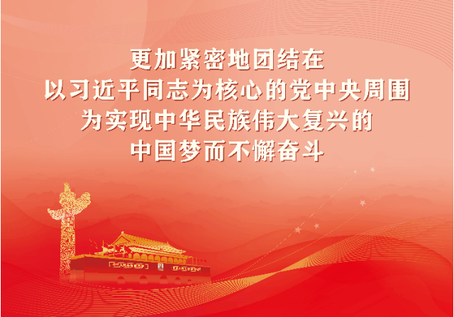 廣東省《錫膏厚度測量儀》獲頒布實施，將促進行業(yè)技術(shù)標準的統(tǒng)一